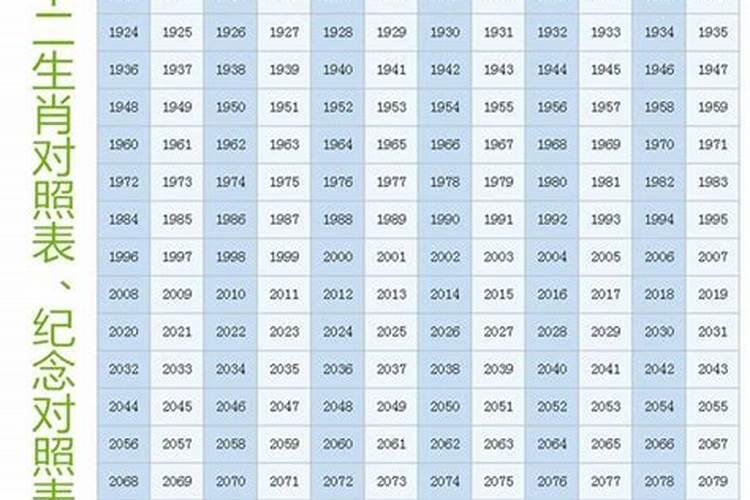 姓李属蛇女孩起什么名字2025 起名宜选字好听大气