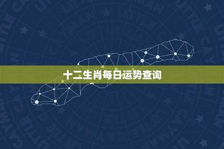 86年属虎女佩戴什么好,86年属虎本命年女应该佩戴什么？