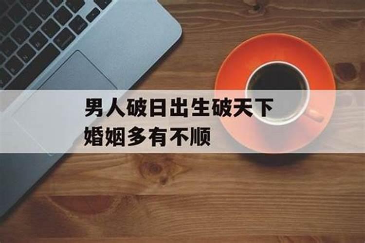 2025年1981年生肖鸡女运势