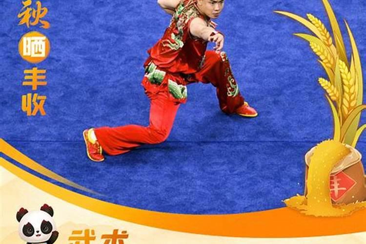 梦见龙在水里游预示着什么 有什么寓意