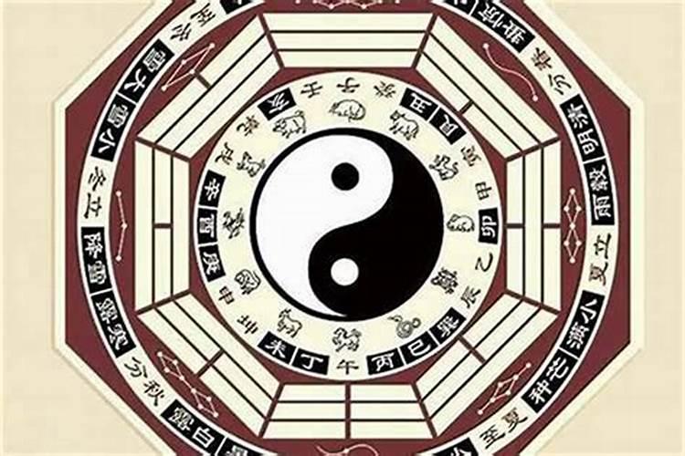 什么样的八字命好生辰八字