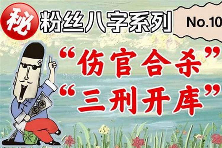 几月几号秋分 你知道吗
