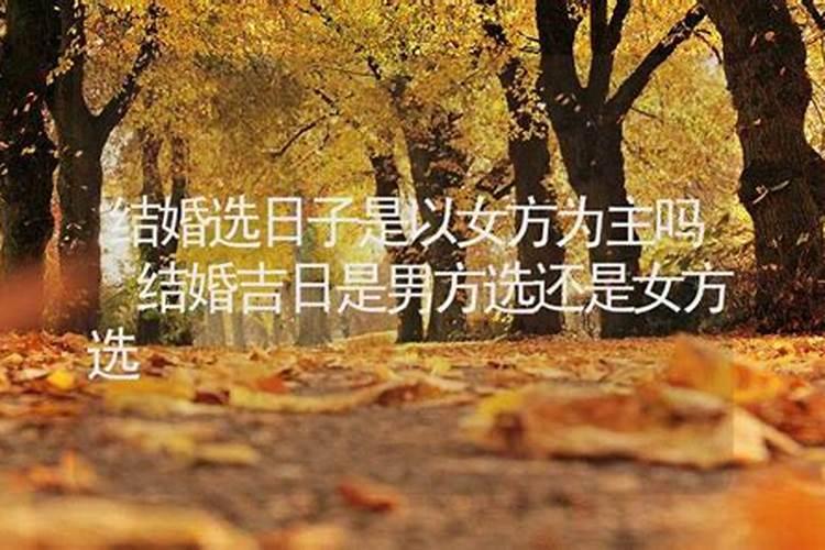 欠阴间债3万是什么情况
