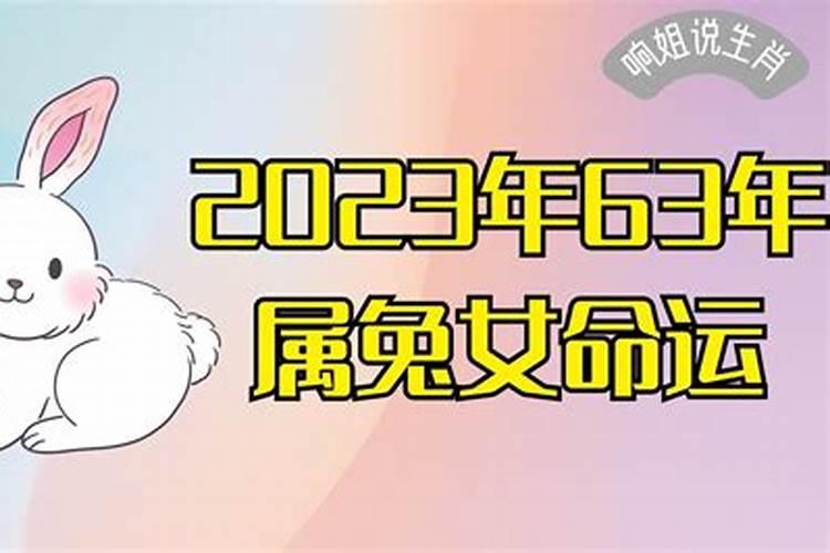 拜太岁要挑日子吗,犯太岁去哪里拜最好