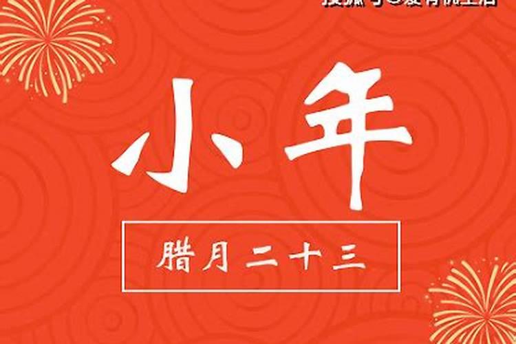 什么东西会压人的运气,什么样的风水对人不好