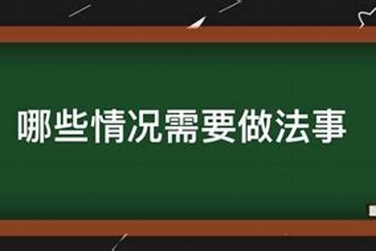 属牛男和哪个属相女最合
