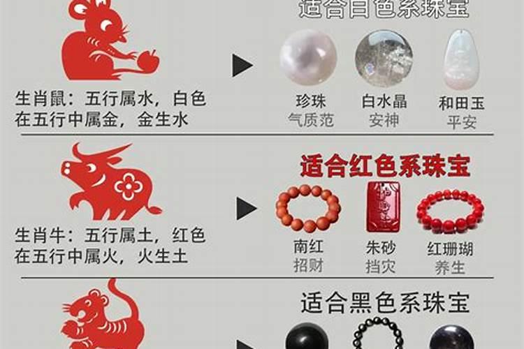 貔貅可以防小人吗？该怎么防小人？