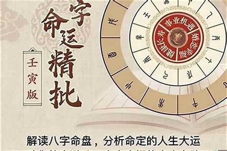 清明节北京踏青好去处