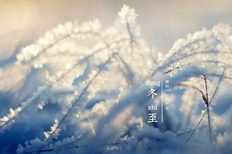本命年带什么可以消灾避难