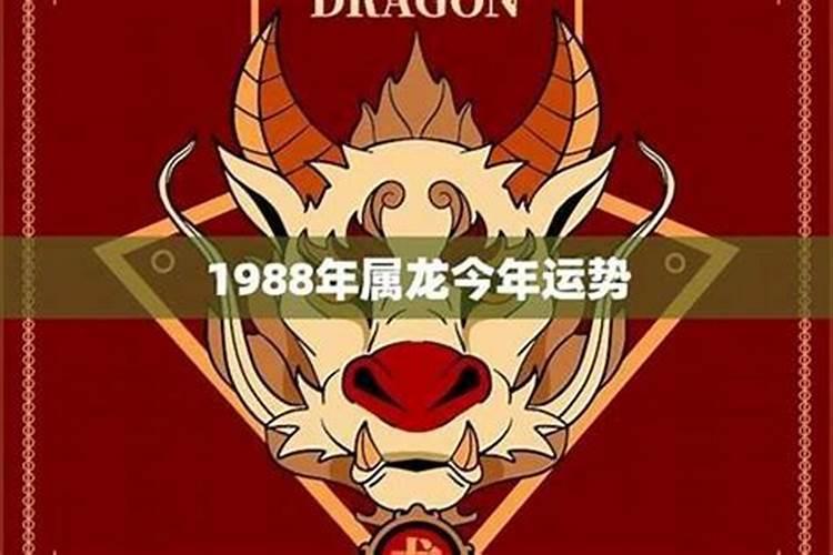 王母池历史探究