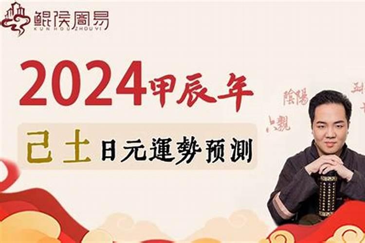 2025年冬至是几月几号几点