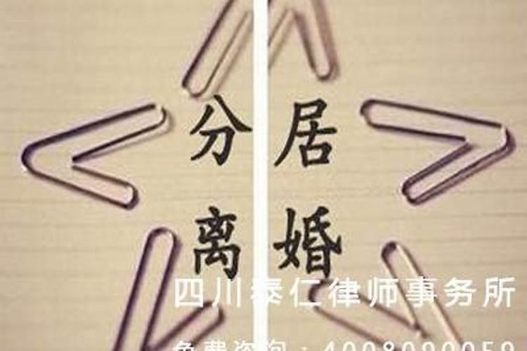 清明节是农历几月几日