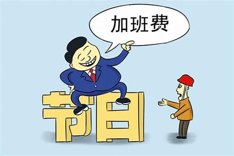 宋韶光2025年生肖运势及每月运程如何