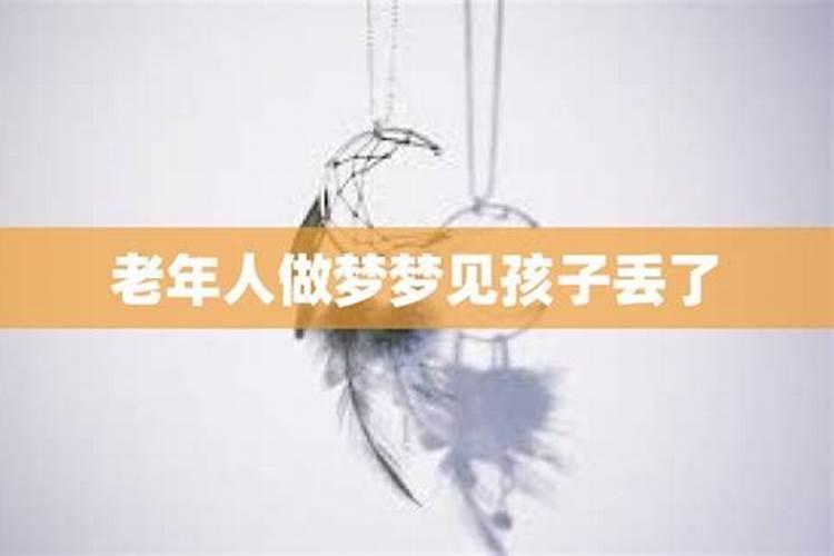梦见拒绝自己的女生的预兆