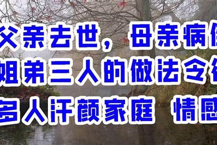 搬家怎么看风水 2017搬家风水注意事项