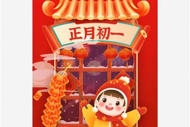 属羊人2025年全年运势详解每月