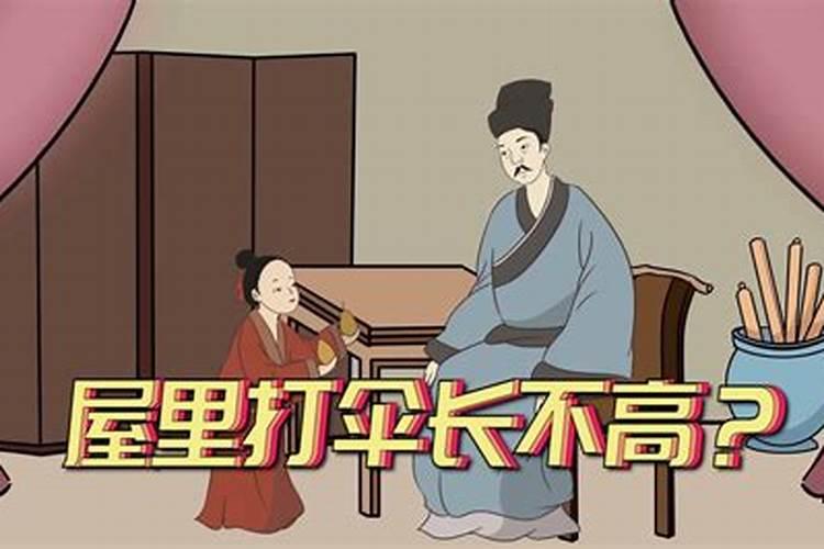 梦见去前男友家玩到了门口试图不去了男朋友也没有挽留？