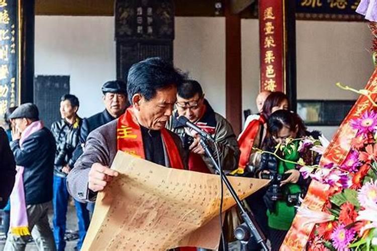 山西春节习俗