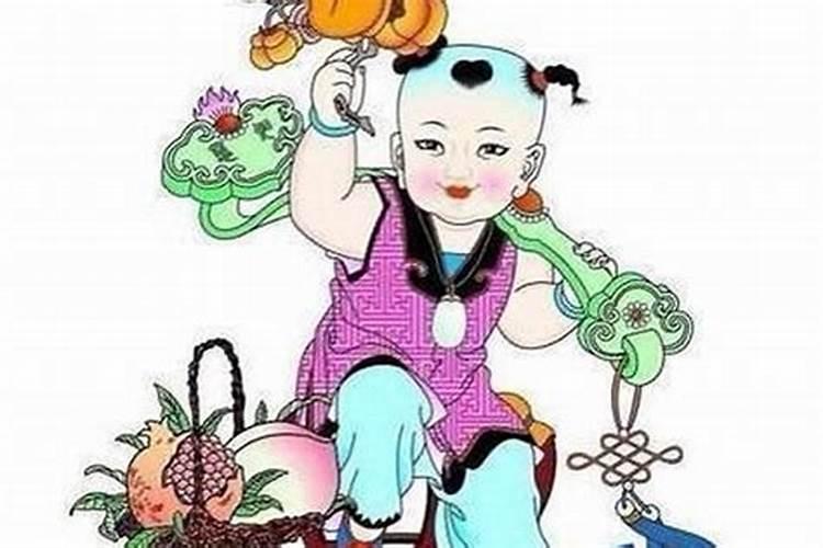 1998年7月1号男的五行