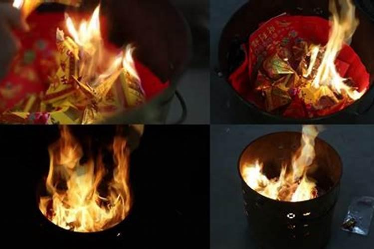 财神节是哪个地区才过的节日