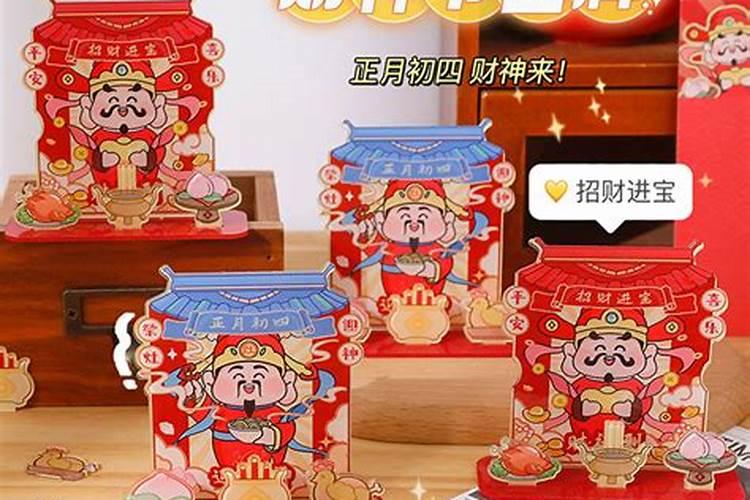 属虎的2025年犯太岁吗