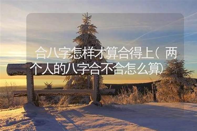 大门布局有讲究 教你化解犯太岁