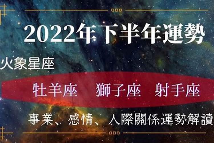 76年龙2025年运势完整版
