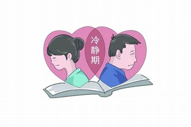 85年属牛转大运年龄 1985年属牛人如何转运