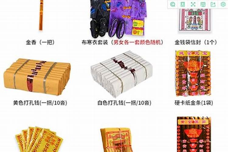 梦见美女什么意思 梦见美女的意思