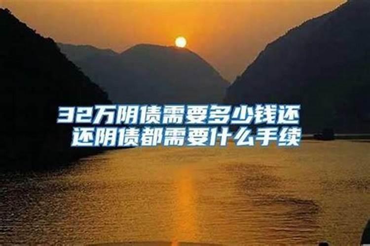 光绪己卯年是公元哪一年