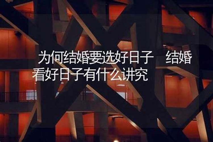 腊八节放假吗？
