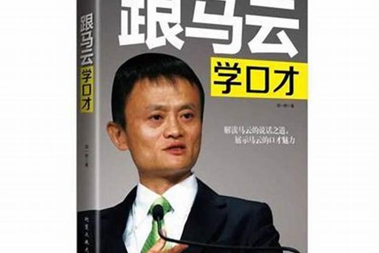 48岁本命年男的送哪种礼物合适 48岁本命年男的送什么