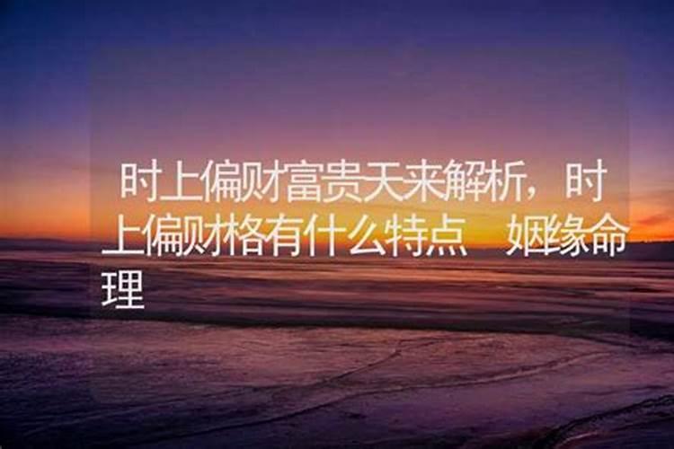 梦到死人说话是什么预兆