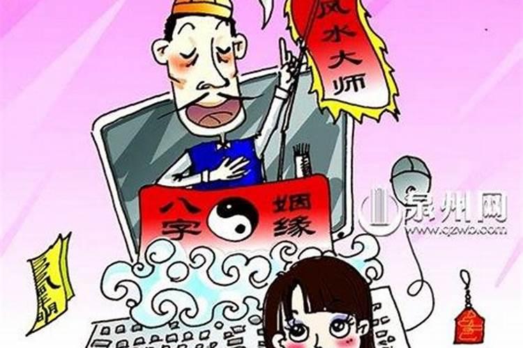 旺姻缘的风水 如何催旺姻缘