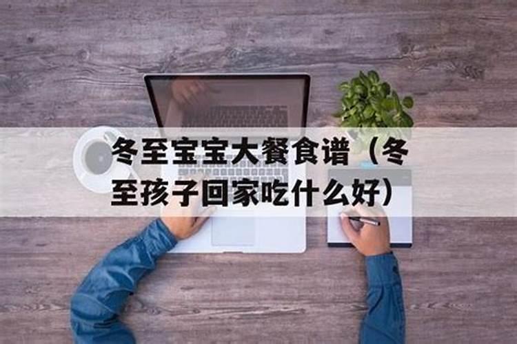 金牛女戴什么最旺财