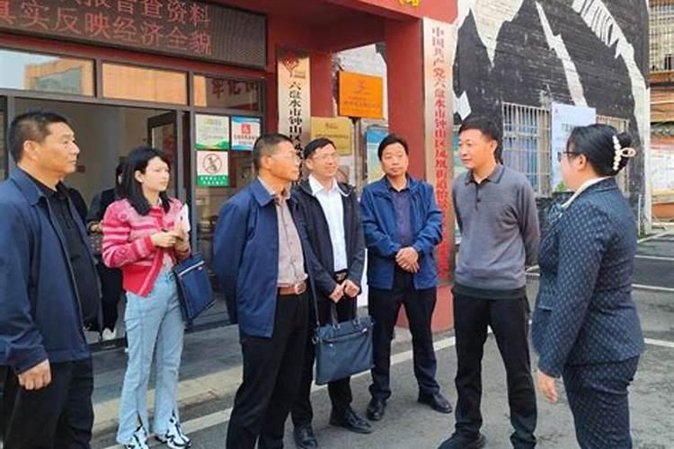 什么阴阳差错日柱 怎么看婚姻的状况