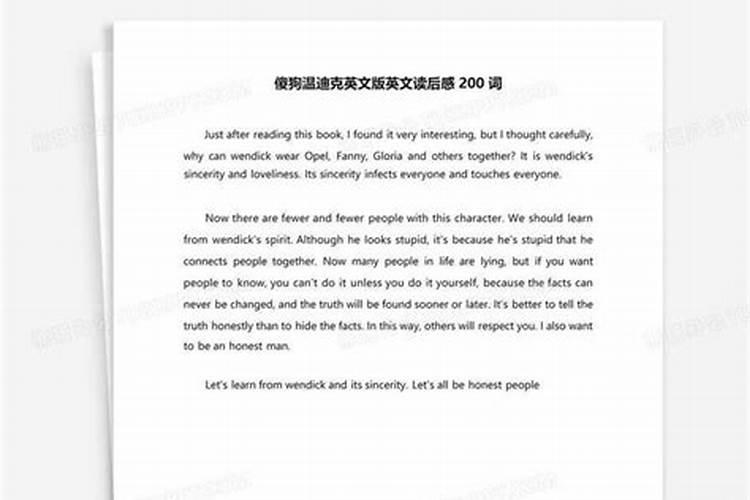 属牛和属马的合吗