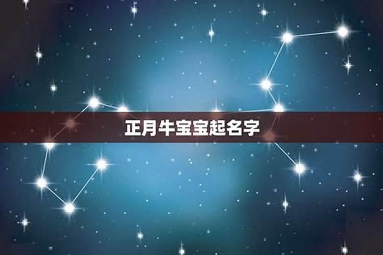 怎样为堕胎灵婴超度