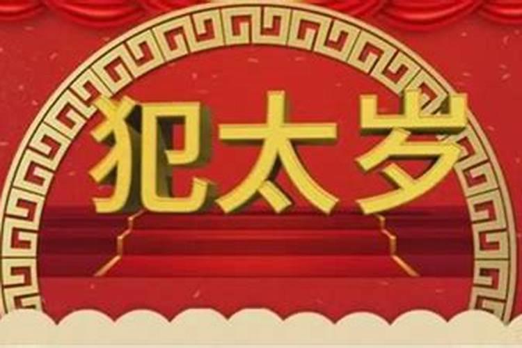 梦见被大黄狗咬手的预兆