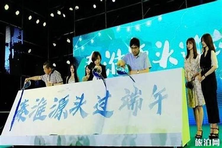 2023端午去南京哪里玩比较好