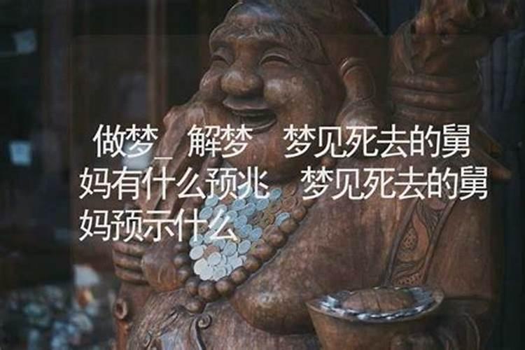 清明节文明祭祀宣传活动简报