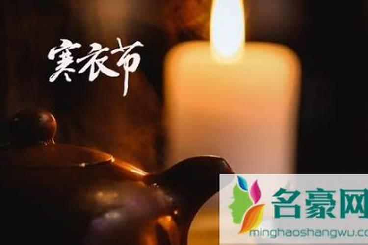 刑太岁破太岁怎么化解25年猴
