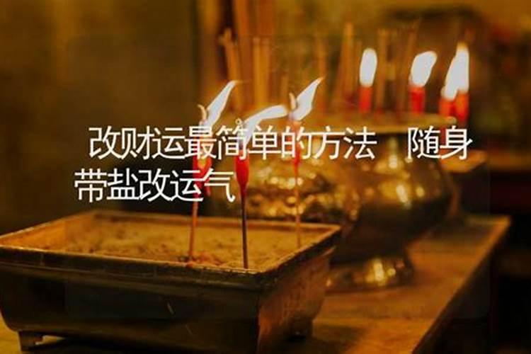 梦见文昌塔是什么意思？