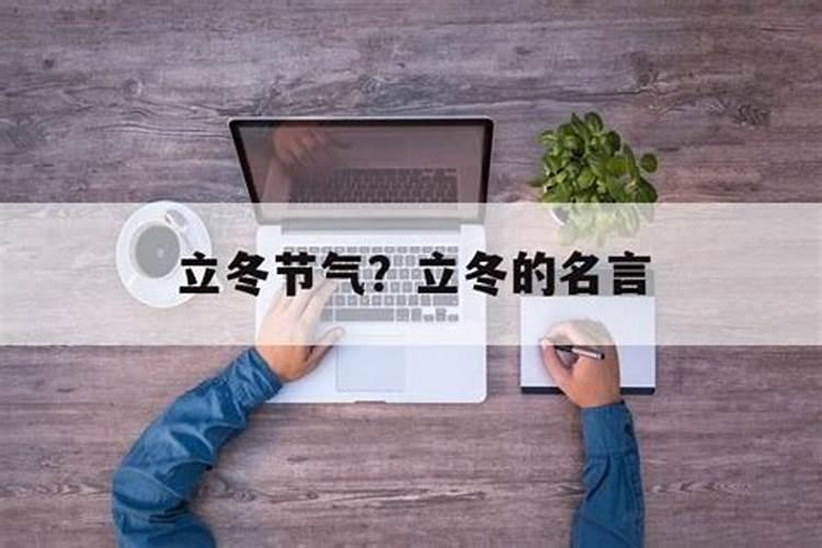 浙江独有的风俗