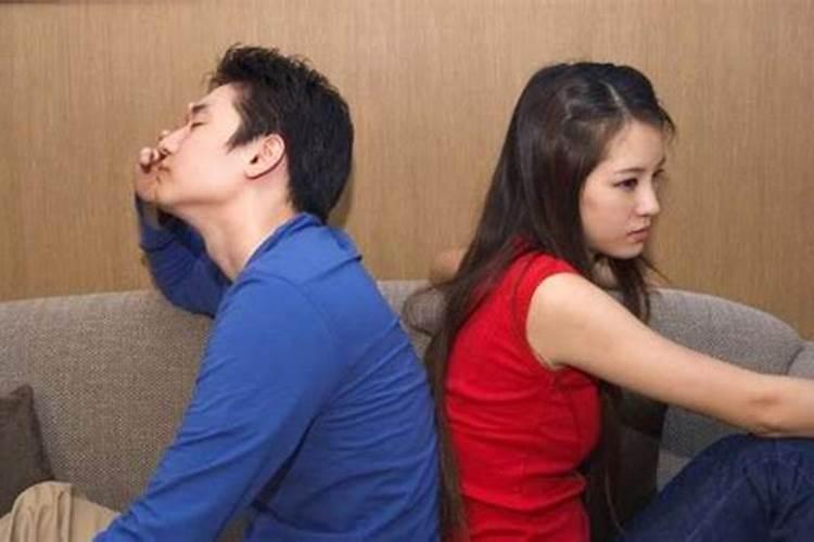 两个人八字不合结婚后会怎样