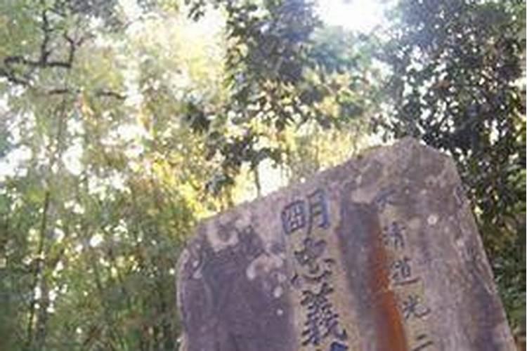 男狗女龙是几等婚姻 婚姻不吉利怎么办？