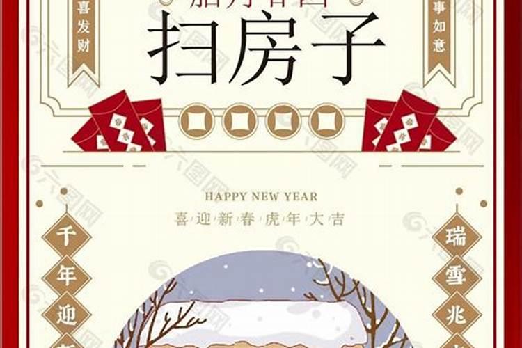 结婚为何要看生辰八字呢？一般要结婚的两个人,双方家长都会去算命...