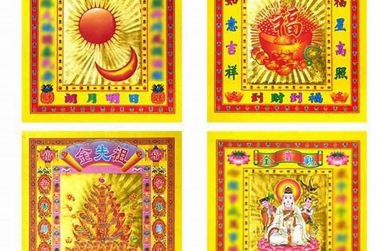 梦见前男友是什么征兆,是好还是坏？