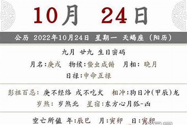 正月15走娘家有什么说法