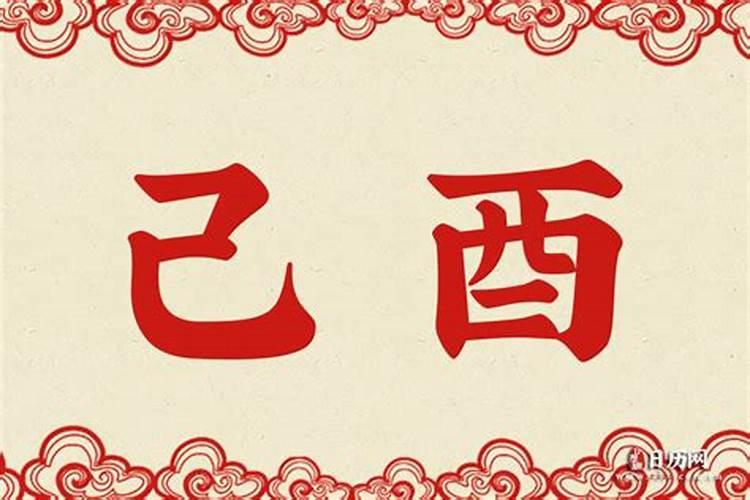 梦到大雁成群在天空飞是什么预兆？